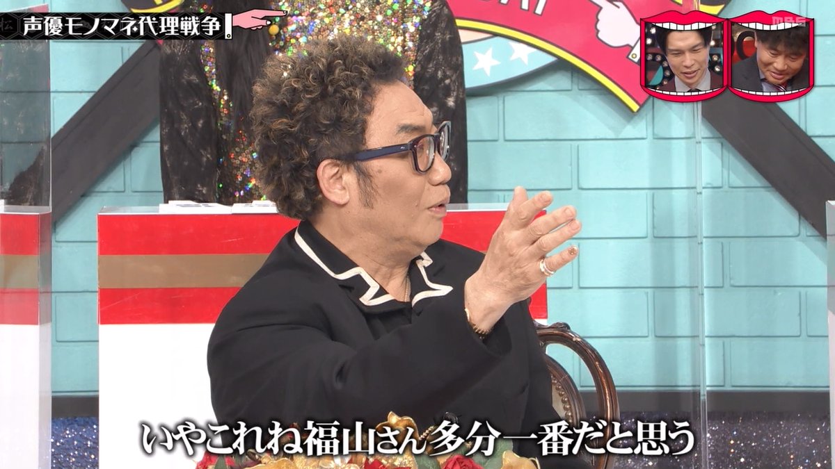水曜日のダウンタウンで モノマネ が話題に 水ダウ 25ページ目 トレンドアットtv 水曜日のダウンタウンで モノマネ が話題に 水ダウ 25ページ目 トレンドアットtv