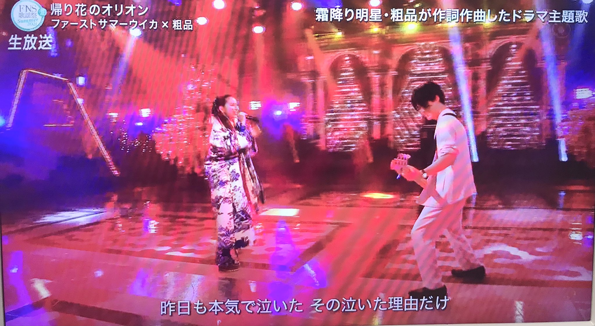 帰り花のオリオン Twitter Search Twitter