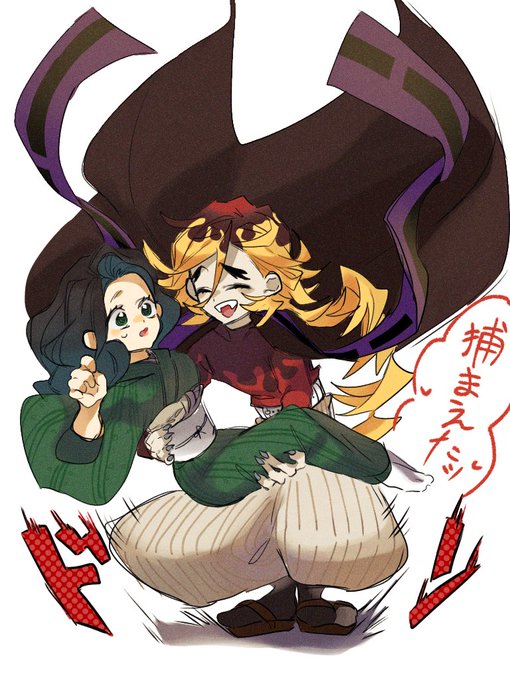 童琴のtwitterイラスト検索結果 童琴のtwitterイラスト検索結果