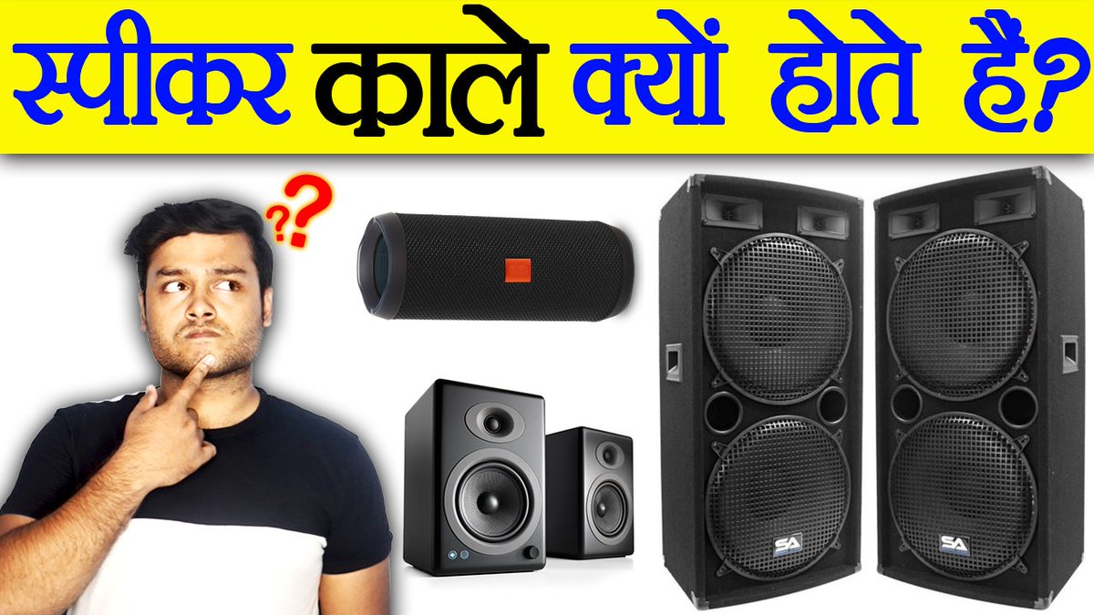 Rajesh Kumar tweet media