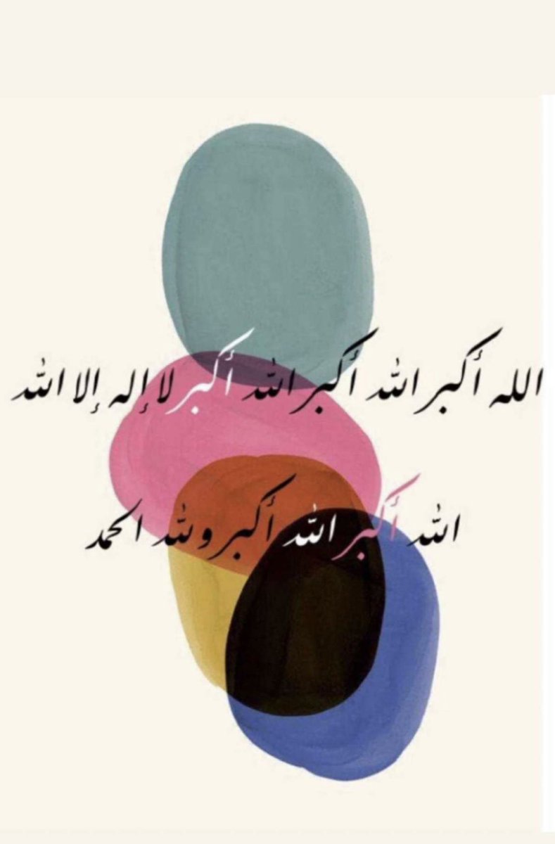 Basma_altamimi's tweet photo. https://t.co/RrmqwiUlJO