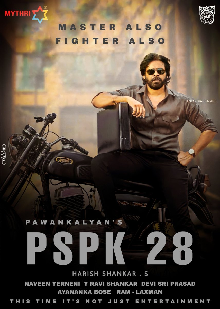 MutyalaRao13's tweet photo. This edit has a separate fan base @Basha__JSP 

@PawanKalyan ll #పవనోత్సవం  #AdvanceHBDJanaSenani https://t.co/wXpi3tuIFb