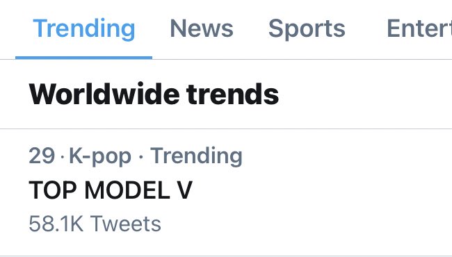 KTH_Facts's tweet image. TOP MODEL V trending worldwide at 29 with 58.1k tweets. 
#FNSでBTS プードルテテ
