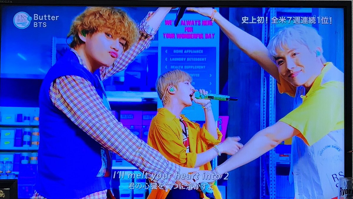 motoshugoju's tweet image. 良かった〜！！
安定してかわいいかっこいい！✨
あとポケモンマスターやっぱおもろいな笑
 #FNSでBTS