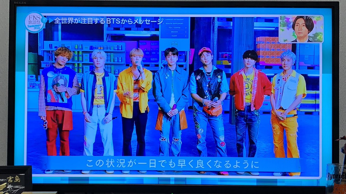 motoshugoju's tweet image. 良かった〜！！
安定してかわいいかっこいい！✨
あとポケモンマスターやっぱおもろいな笑
 #FNSでBTS