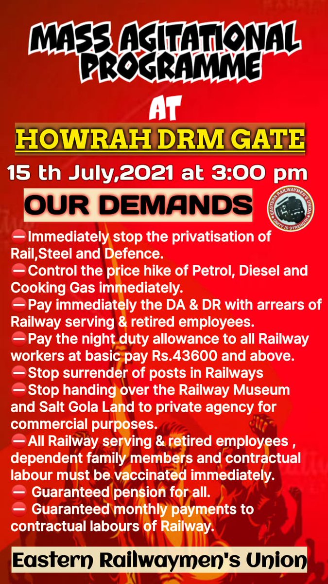 Subhasis Roy Joint General Secretary ERMU (@subhasi81304879) on Twitter photo 