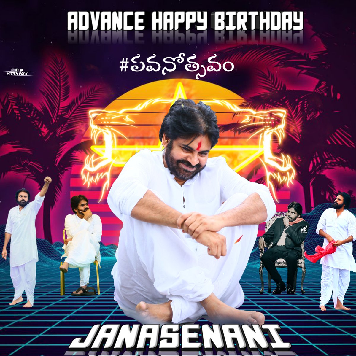 jyothyballa's tweet photo. @PawanKalyan @TrendPSPK #AdvanceHBDJanaSenani #VakeelSaabOnZeeTelugu #VakeelSaabWTPonJuly18 #CDP @JSP4Andhra https://t.co/tRX7tT8wvg