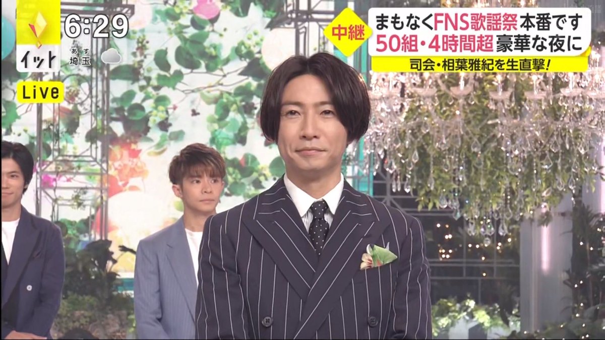 lps_0731's tweet image. 最好的司儀還有最好的V6
#FNS歌謡祭夏2021