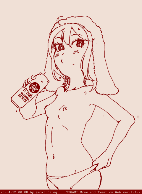 #暑いので脱ぎます 