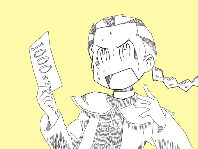 元ツイートから全部みんなの落書き帳👍
勝手に弄くってどうぞぅ🤣 