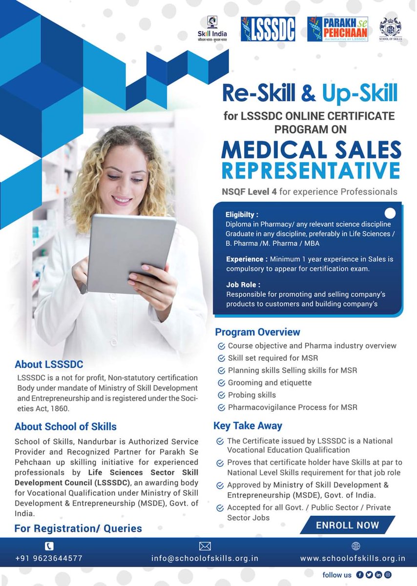 Get your sets of skills certified for #FREE along with additional benefits
9860662197

<a href="/LifesciencesSSC/">܁ ܄💙܄ EIoṉ Musⱪ</a> <a href="/NSDCINDIA/">NSDC India</a>
<a href="/CMOMaharashtra/">CMO Maharashtra</a> <a href="/InfoNandurbar/">DISTRICT INFORMATION OFFICE, NANDURBAR</a> <a href="/IASRajBharud/">Dr Rajendra Bharud</a> <a href="/NandurbarSmart/">Nandurbar Smart City</a>