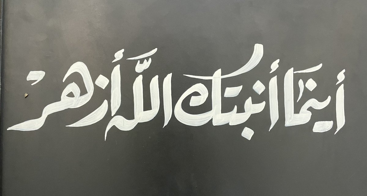 صالح العضيّاني tweet media