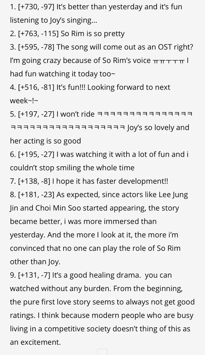 JoyDramaUpdates's tweet photo. https://t.co/u4W99E7PF5