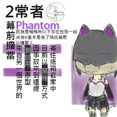 2常者 tweet media