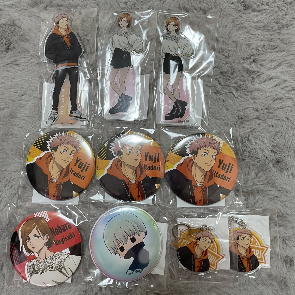 mimitan131's tweet photo. 譲渡 買取 回収
くじ引き堂 呪術廻戦 Pop&amp;Pop

譲
A賞 アクスタ
五条2 虎杖 野薔薇2
B賞 アクキー
等身 五条 虎杖2
デフォ 狗巻 七海 パンダ 野薔薇2 真希
C賞 缶バッジ
等身 五条2 虎杖3 釘崎
デフォ 五条4 狗巻 野薔薇2 七海2
パンダ4 真希3 虎杖

求
定価+送料

郵送のみ

↓リプライに続く https://t.co/S41VRppvyE
