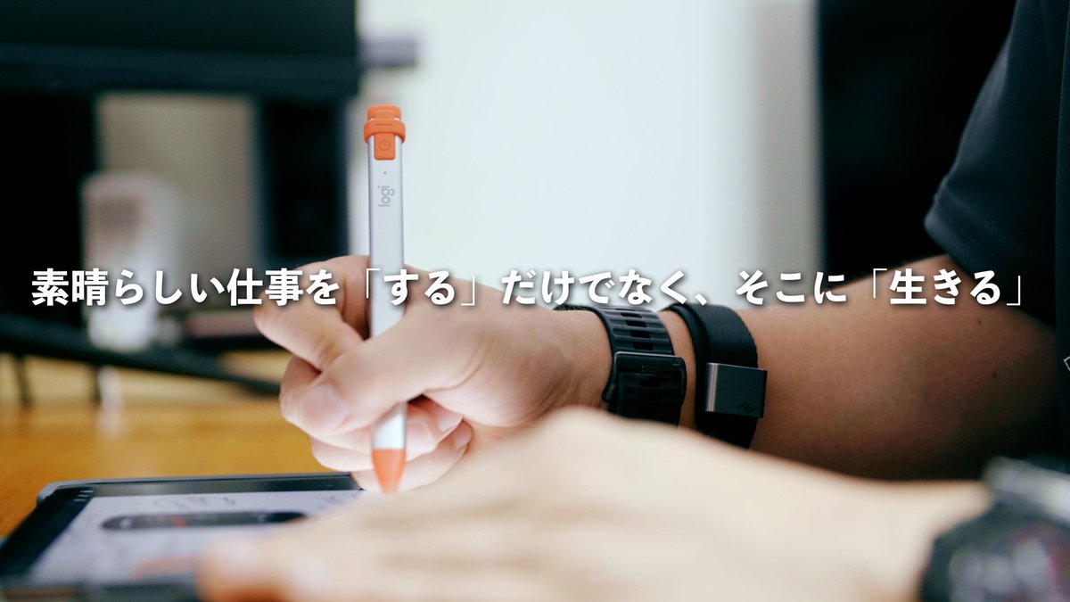 UZUMAX's tweet photo. logicoolの広告サイト、「世界各地で業界をリードする100人以上のクリエーター」に私の動画が登場します('◇')ゞ
#WorkLifeUpgraded #CreativityUpgraded #Logicool
動画は見れるようになるのはもう少し後のようですが、順次公開される予定です<(_ _)>
https://t.co/9ueDiQq51s https://t.co/z6ugYKvmiC