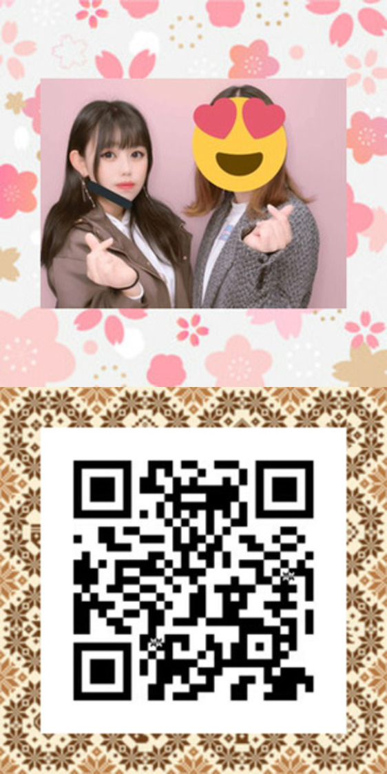 P活希望美女ライン手コキ病み垢女子素人 暇人dm裏アカ女子 構って欲しい 自撮りしまくった欲しいー らl1んしてきてねー パンツ 暇人dm アトムゲスト Line友募集 岩本蓮加 椎名そら 島袋聖南 守屋茜 永井マリア 佐々木美玲