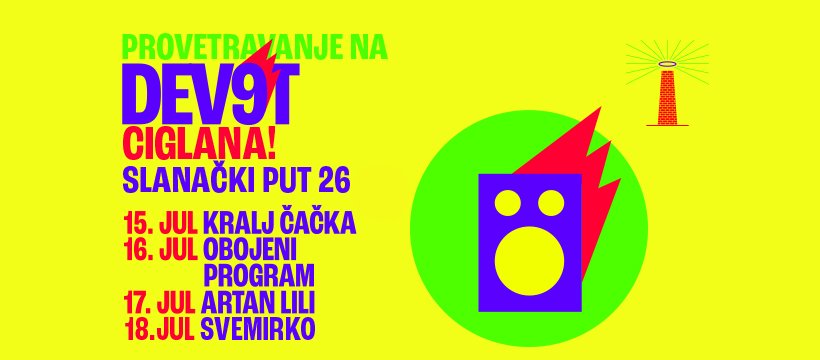 SEEcult's tweet photo. #Provetravanje na #Dev9t https://t.co/m3xiDwiK5s #kraljcacka #obo9jeniprogram #artanlili #svemirko #dev9t @odlicanhrcak https://t.co/HsyOPyBW2c