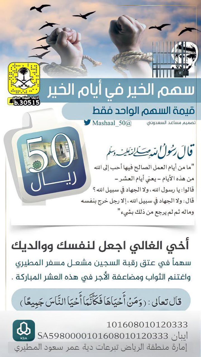 moutir3055's tweet photo. @moteer_3o5 https://t.co/D5wTN2WjZF