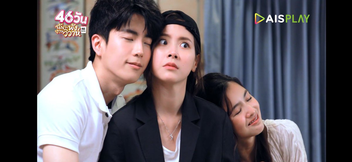 FGM0111's tweet photo. กรี๊สมากฉากนี้​ หมอกรเมาแล้วอ้อนน่ารักมาก​ เคมี​ ฟิสิกส์​ชีวะ​ มาแล้ว​ จิ้นๆ​ #46DaysEP3 https://t.co/aH5XPEYdvz