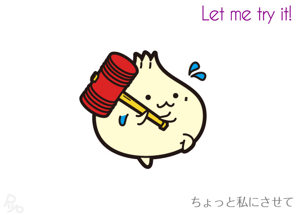もぐらたたきのtwitterイラスト検索結果 もぐらたたきのtwitterイラスト検索結果