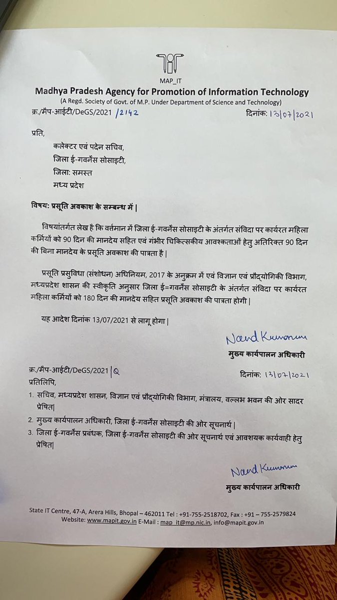 Thanks a lot 
H'ble Minister <a href="/opsakhlecha/">Omprakash Sakhlecha</a>  Sir, 
CEO <a href="/mpMAPIT/">Department of Information Technology, M.P.</a> Nand Kumaram Sir &amp; 
whole MAPIT team, 
for such a lovely gift of basic right of  #180DaysMaternityLeave for Dist level eGovernance employees.
<a href="/aajtak/">AajTak</a>
<a href="/ndtv/">NDTV</a>
<a href="/CMMadhyaPradesh/">Chief Minister, MP</a>
<a href="/NCWIndia/">NCW</a>
#MapIT
#eGovernance #MadhyaPradesh
