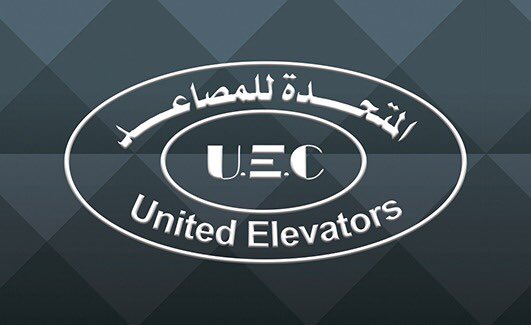 uec_uec2021's tweet image. متخصصون في تركيب المصاعد والسلالم الكهربائية ومقاولاتها ومتميزون في تقديم خدمات الصيانة علي مدار الساعة - للتواصل/ 01099808490 - 01289299116
