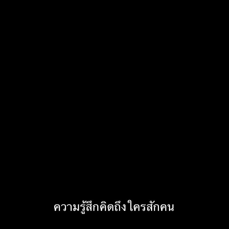 midnight blue tweet media