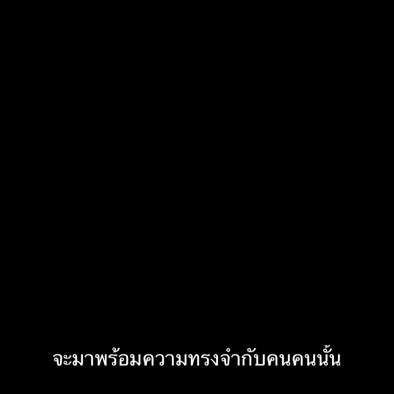 midnight blue tweet media