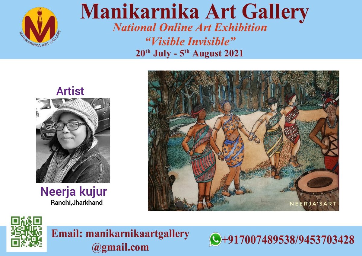 मेरी ये पेंटिंग आर्ट गैलरी में प्रदर्शित होने वाली है।शायद आप को भी ये पसंद आये ....