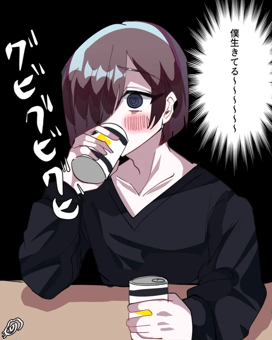 医者がビールをキメている絵
 #深夜の絵描き卓 