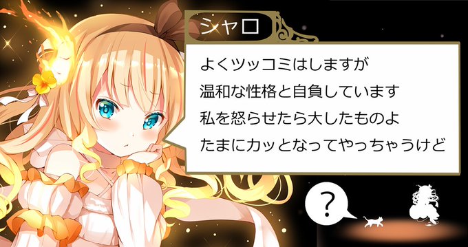 使命感 高画質 のtwitterイラスト検索結果 古い順