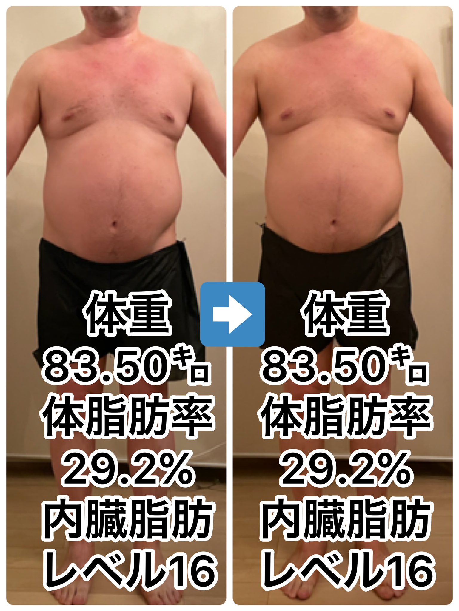 福岡gmエス 50代からの ダイエット メタボ腹痩身 Bさま みぞおち 4 ウエスト 3 5 ベルト穴が一つ減り 周りから 少し痩せた との声も頂いているようです T Co B6ofux914h Twitter