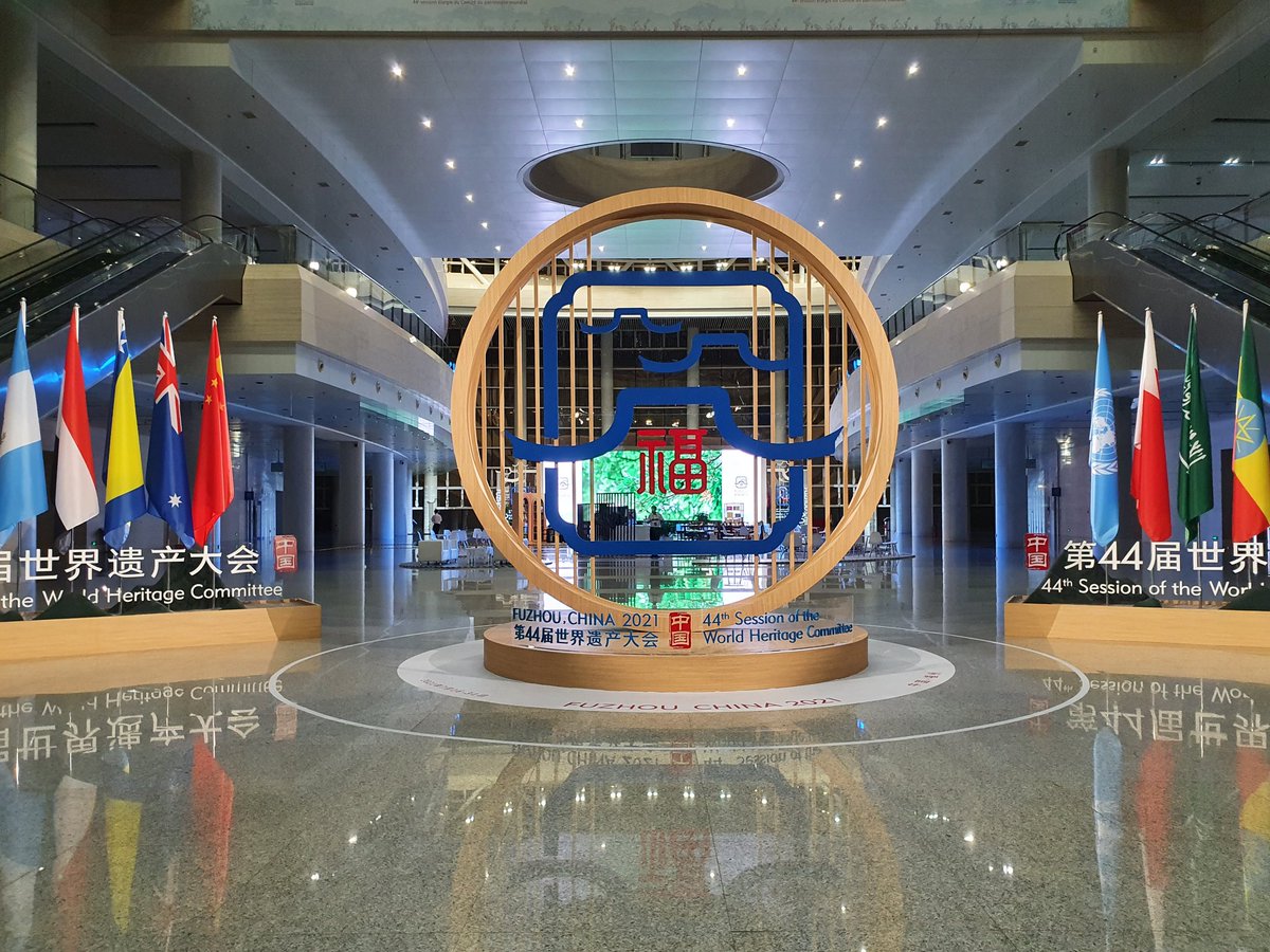 A glimpse from the conference centre in Fuzhou/China prior to the opening of the 44th extended session of the World Heritage Committee on 16 July 2022. You can follow online whc.unesco.org