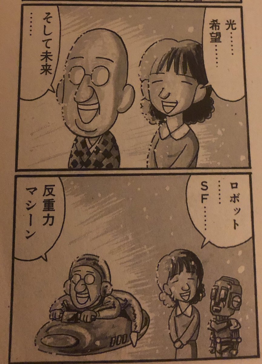 風景画杯 感想等 ぜんぶ Min T ミント 風景画杯 感想等 ぜんぶ Min T ミント