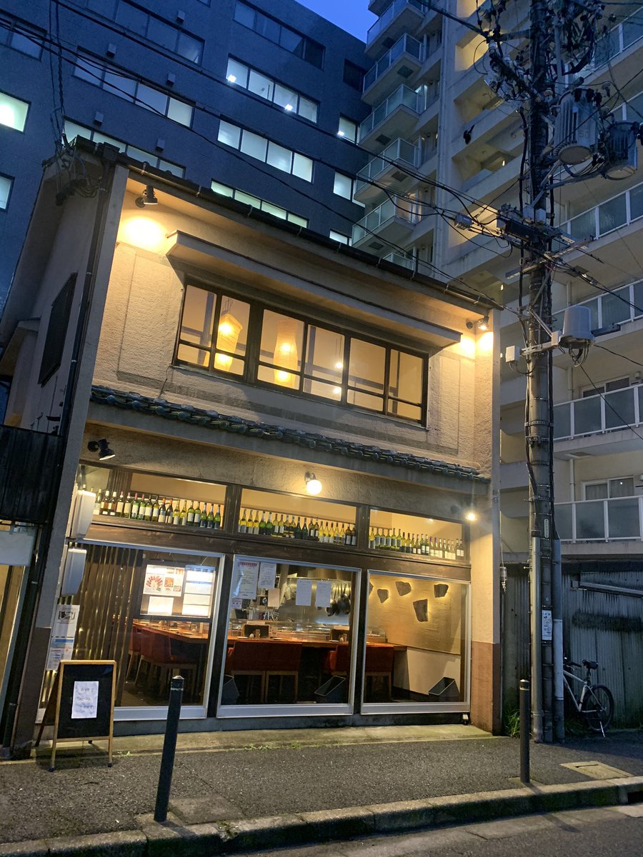 博多串焼きゆっつら Yuttsura Nagoya Twitter