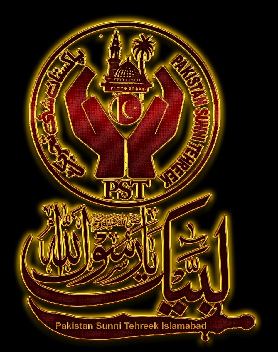 Saadi3737's tweet image. #HBDSarwatEjaz
I love sarwat Bhai
#PSTCMC