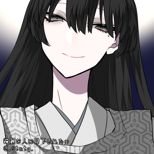 綺麗な人のtwitterイラスト検索結果 古い順 綺麗な人のtwitterイラスト検索結果 古い順