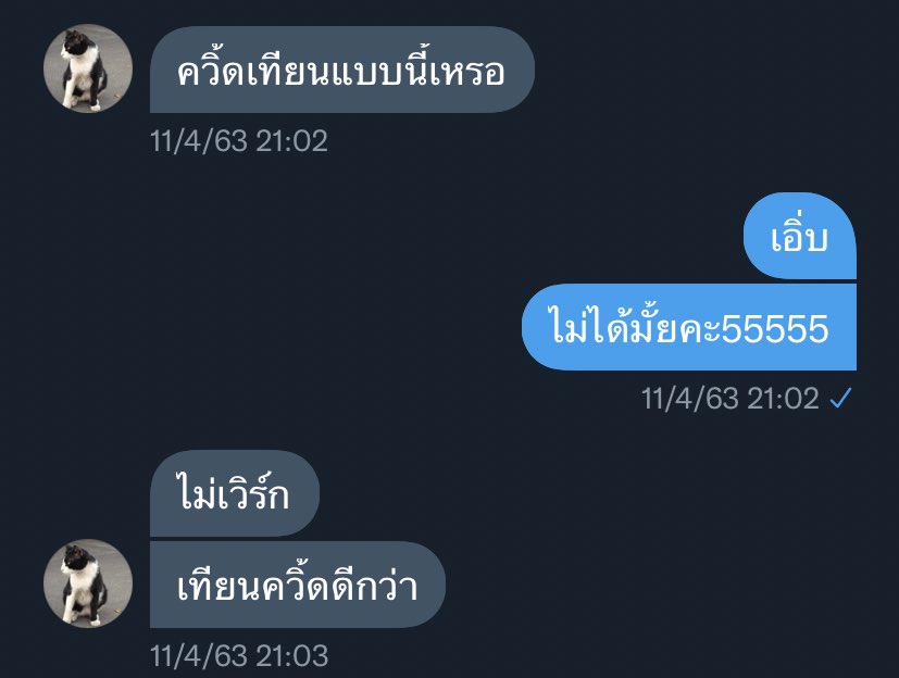 ǫᴜɪᴢ.__.zy 🌸 tweet media