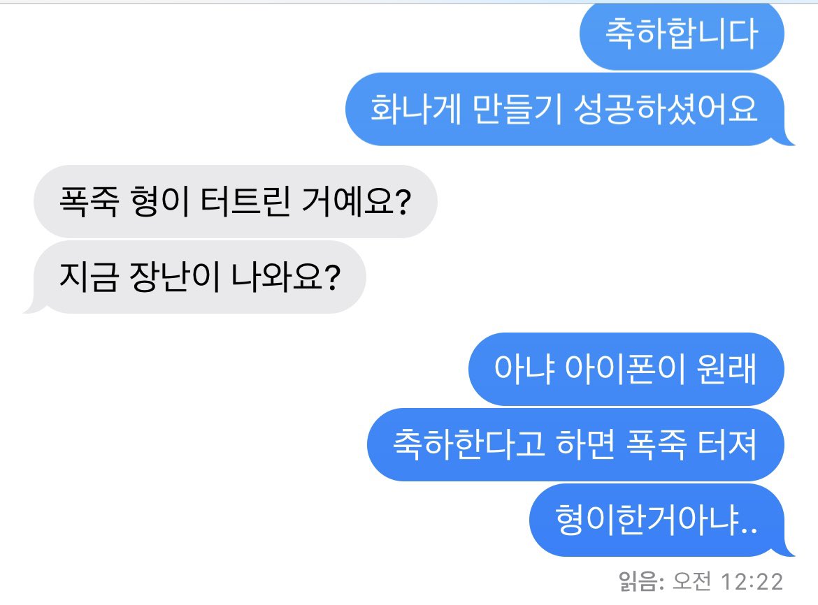 ys_copynpaste's tweet photo. 뻘쭘.. https://t.co/h5SZ2i3jie