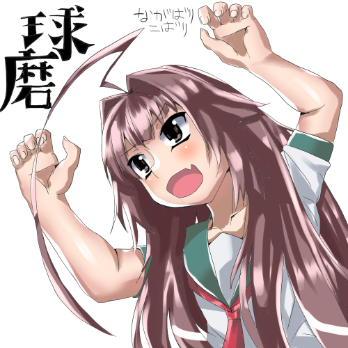 パイセンのtwitterイラスト検索結果
