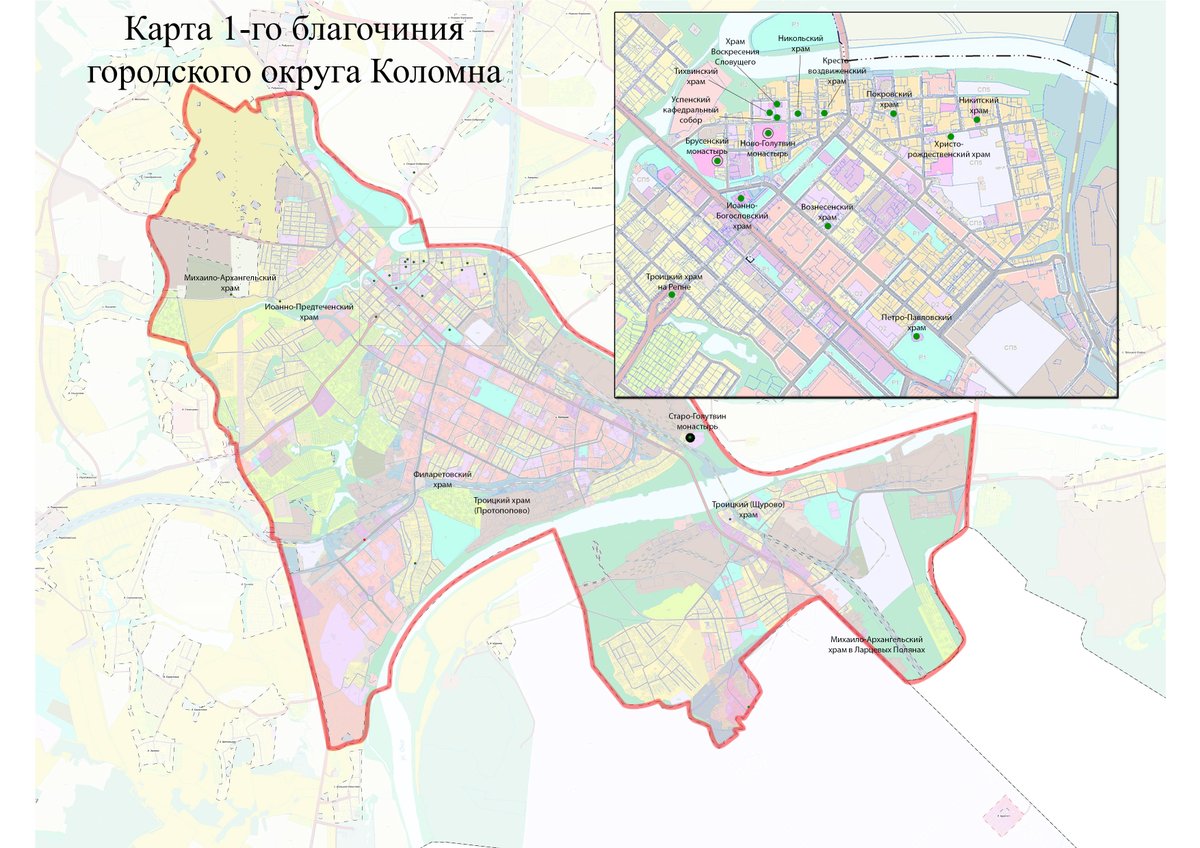 Образование 1-го Коломенского благочиния Коломенской епархии
gradblagokolomna.ru/2021/07/01/%d0…