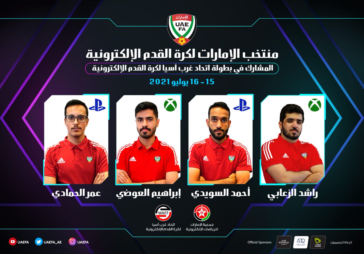 UAEFA tweet media