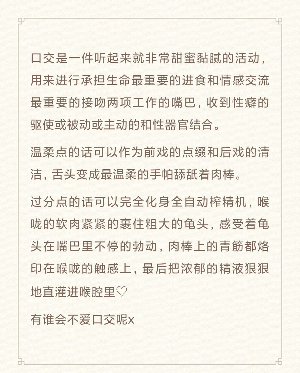 爱丽(@Ailibitch) / Twitter