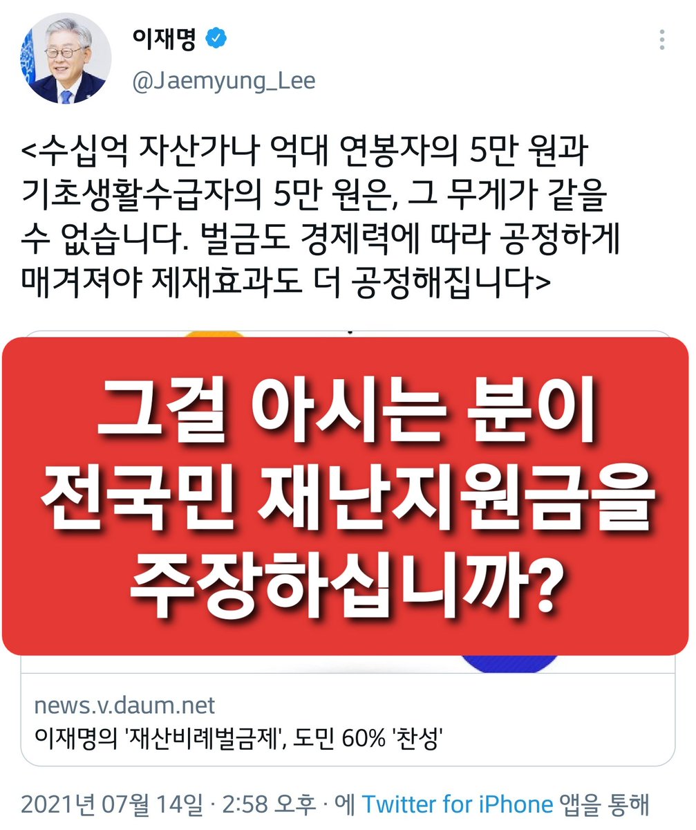 숲속작은집 tweet media