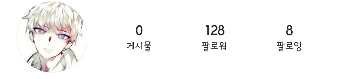 계절알람시계 :: DAHAN on Twitter: 계절알람시계 :: Dahan On Twitter: