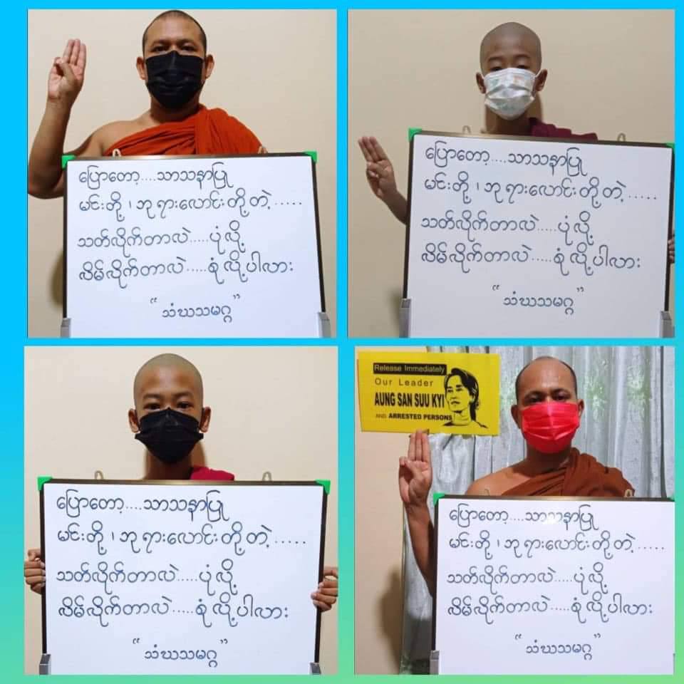 For the freedom &amp; well-being of Myanmar, Buddhist monks recited Mora Sutta &amp; Metta Sutta on July 14 as usual.
#MyanmarNeedsO2 
#WhatsHappeningInMyanmar #July14Coup