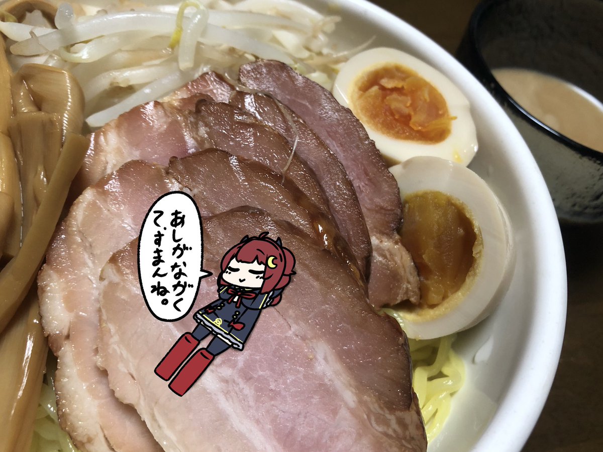 ロアちゃん、イヌが飛びかかって
動画で猫が飼主に飛びかかって肩に乗っかるのとか見たことあるけど、ロアちゃんもそういった経験はあるかな?
ロアちゃんのイヌは元気だから飛びかかられたら大変そうだね
ロアちゃんとイヌにいい夢を~
今日のご飯
つけ麺
#ロアート