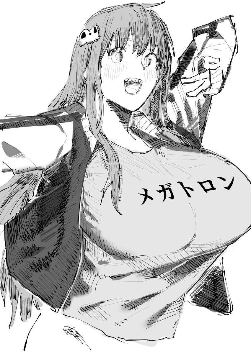 白玉さん家の寺野さん 