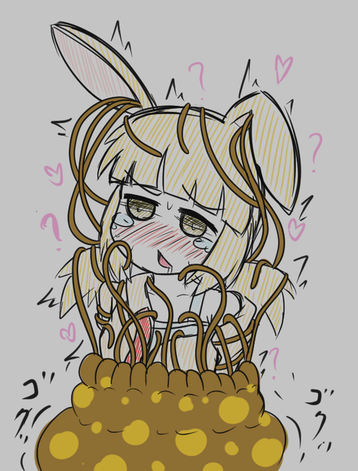 イソギンチャクとラブラブしながら呑み込まれてく… 